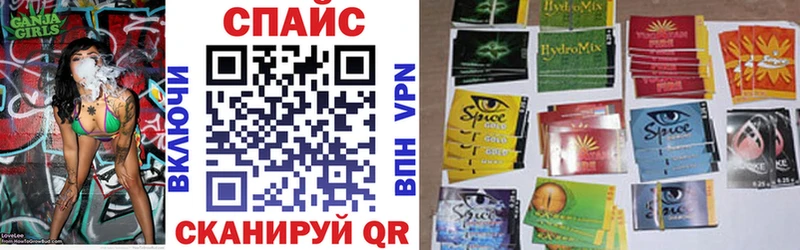 Купить где  Аксай  БУТИРАТ 99% 