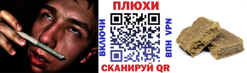 Купить где  Аксай  ГАШ Ice-O-Lator 