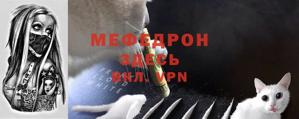 бутик Коряжма
