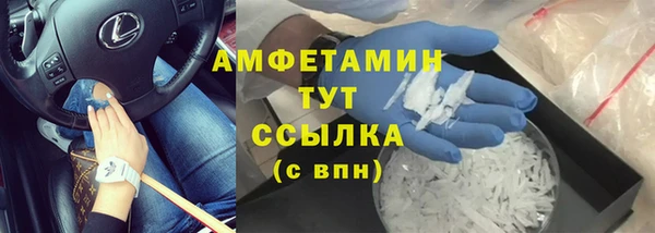 бутик Коряжма