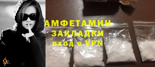 бутик Коряжма