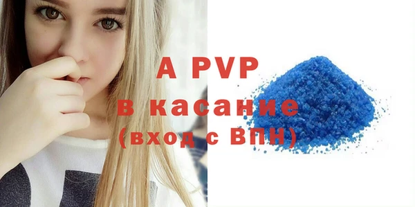бутик Коряжма