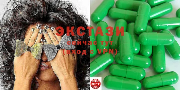 бутик Коряжма