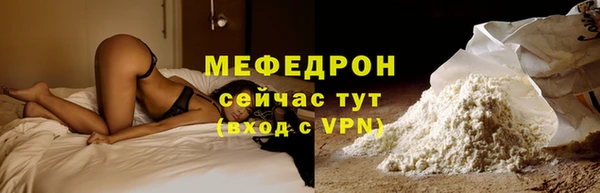 ALPHA-PVP Костерёво