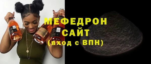 твердый Корсаков