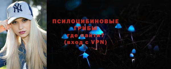 ALPHA-PVP Костерёво