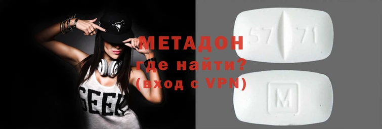 бутик Коряжма