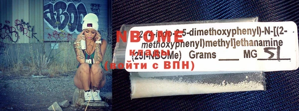 бутик Коряжма