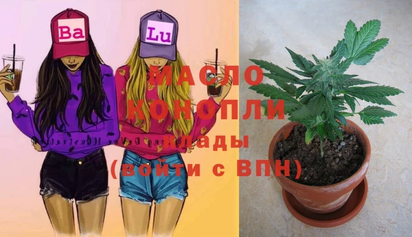 ALPHA-PVP Костерёво