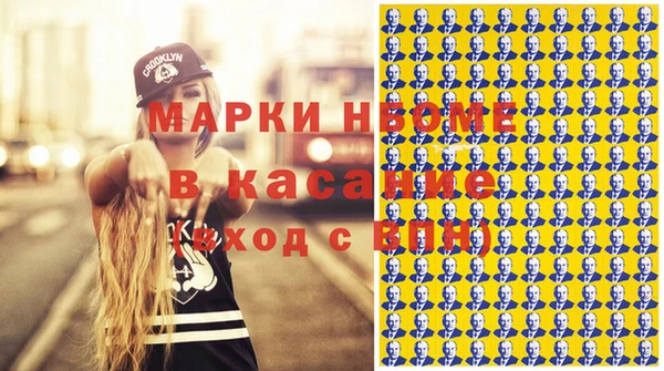 твердый Корсаков