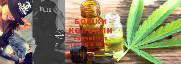 бутик Коряжма